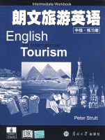 ��������Ӣ��м�����ϰ��