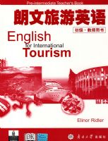 ��������Ӣ���������ʦ����