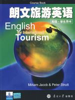 ��������Ӣ��߼���ѧ�����飨�����̣�