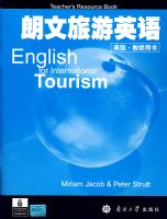 ��������Ӣ��߼�����ʦ����