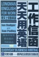 �����ź�������Ӣ��/�����ϰ���ϵ��Ӣ��