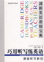 ������д��Ӣ���������д����