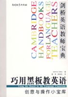 ���úڰ��Ӣ������������С����