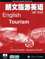 ��������Ӣ���������ϰ��