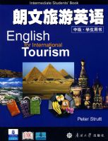 ��������Ӣ��м���ѧ�����飨�����̣�