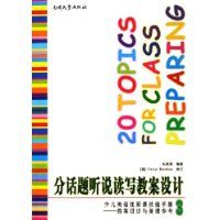 �ֻ�����˵��д�̰����