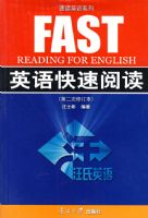 Ӣ������Ķ�