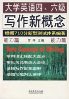 ��ѧӢ��������д���¸������ƪ��