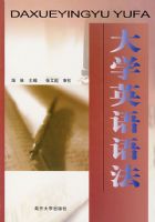 ��ѧӢ���﷨