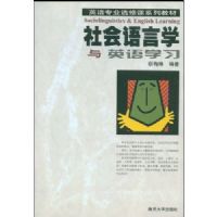 �������ѧ��Ӣ��ѧϰ