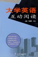 ��ѧӢ�ﻥ���Ķ�