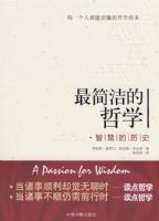 �������ѧ