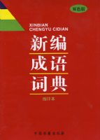 �±����ʵ�