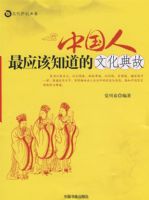 �й�����Ӧ��֪�����Ļ���ʣ������ţ�