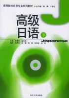 �ߵ�ԺУ����רҵϵ�н̲ġ����߼�������