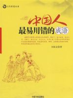 �й��������ô��ĳ�������ģ�