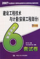 �պ����̴�������ֲ�