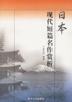 �ձ��ִ���ƪ��������