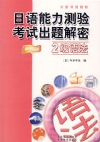 ����������⿼�Գ�����ܣ�2���﷨