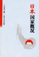 �ձ����Ҹſ�