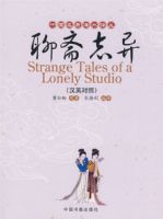 ��ի־�죨Ӣ�����գ��ε���