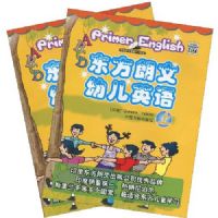 ���������׶�Ӣ��(��װ���²�)(��VCD����2��)