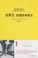 ��Ĭ������˼�����ģ�������ƪ˫�����ϵ�У�