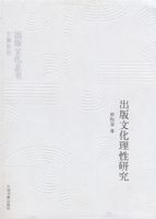 �����Ļ������о�