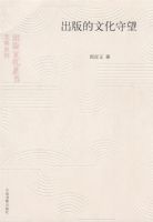 ������Ļ�����