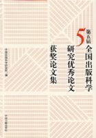 �����ȫ�������ѧ�о��������Ļ����ļ�