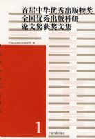 �׽��л���������ｱȫ���������������Ľ����ļ�