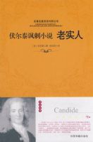 ��ʵ�ˣ�������ƪ˫�����ϵ�У�