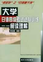 ��ѧ�����ļ����Դ��ѵ�����Ķ����⡪�������԰���֮�������¸��ߡ�