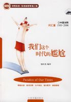 �������ʱ�������Σ�����Ӣ��