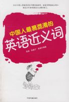 �й������׻�����Ӣ������