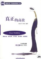 �����ĸ߹󣨸����̣�