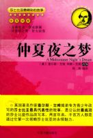 ����ҹ֮��