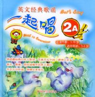 Ӣ�ľ����ҥһ��.2A����CD����һ�ţ�