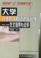 ��ѧ�����ļ����Դ��ѵ��.����ָ�������