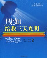 ����������������Ǯ�أ����壩