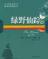 ��Ұ���٣��˽ࣩ