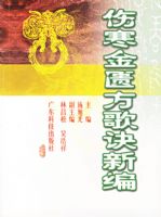 �˺����ѷ�����±�