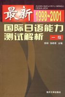 ���¹��������������Խ�����һ��