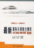 ���¹������������������⾫��4 ����2001-2005���������̣�