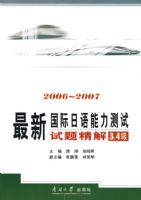 ���¹������������������⾫�� 3.4���������̣�