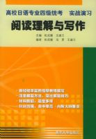 ��У����רҵ�ļ����Ķ�������д��