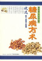 ���򲡷���