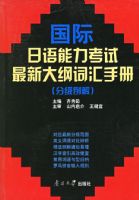 �������������������´�ٴʻ��ֲᣨ�ּ����⣩