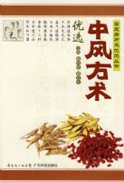 �з緽����ѡ