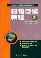 ���ﷺ���̳� 3